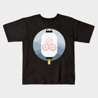 Japanese Lamp Kids T-Shirt